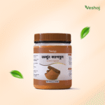 অর্জুন ক্যাপসুল (Arjuna Capsule)