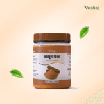 অর্জুন গুড়া (Arjuna Powder)