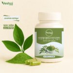 সোনাপাতা ক্যাপসুল (Stevia / Sonapata Capsule)