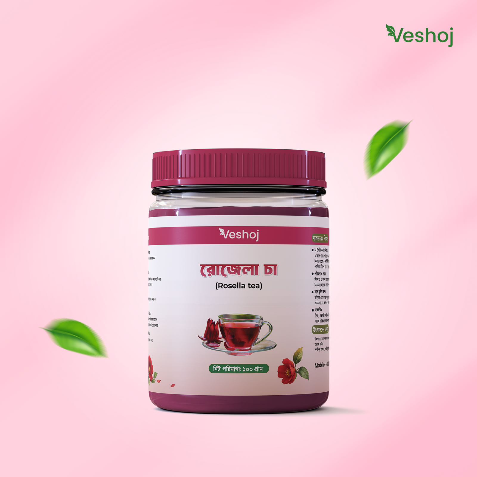 Rosella Tea Web-1 Rozella Tea - Image 1