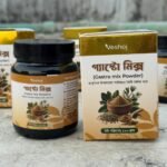 Gastomix Powder ২ প্যাক